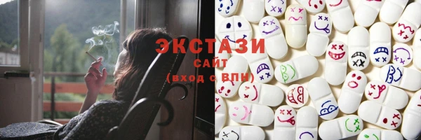герыч Протвино