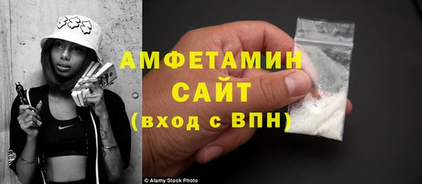 кокаин премиум Пролетарск