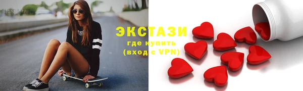 кокаин премиум Пролетарск