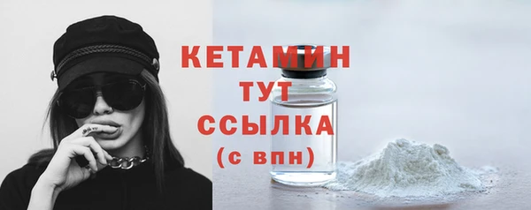 кокаин премиум Пролетарск