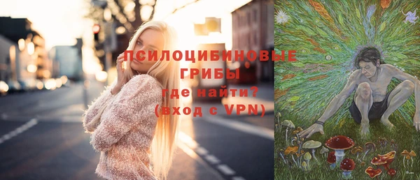 кокаин премиум Пролетарск