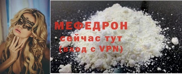 скорость Заречный