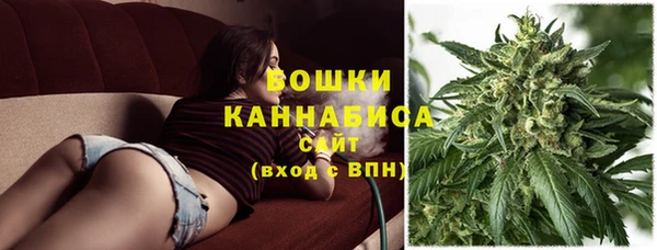кокаин премиум Пролетарск